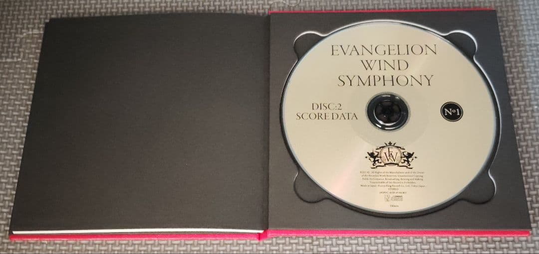 新世紀エヴァンゲリオン 音楽集 4セット品