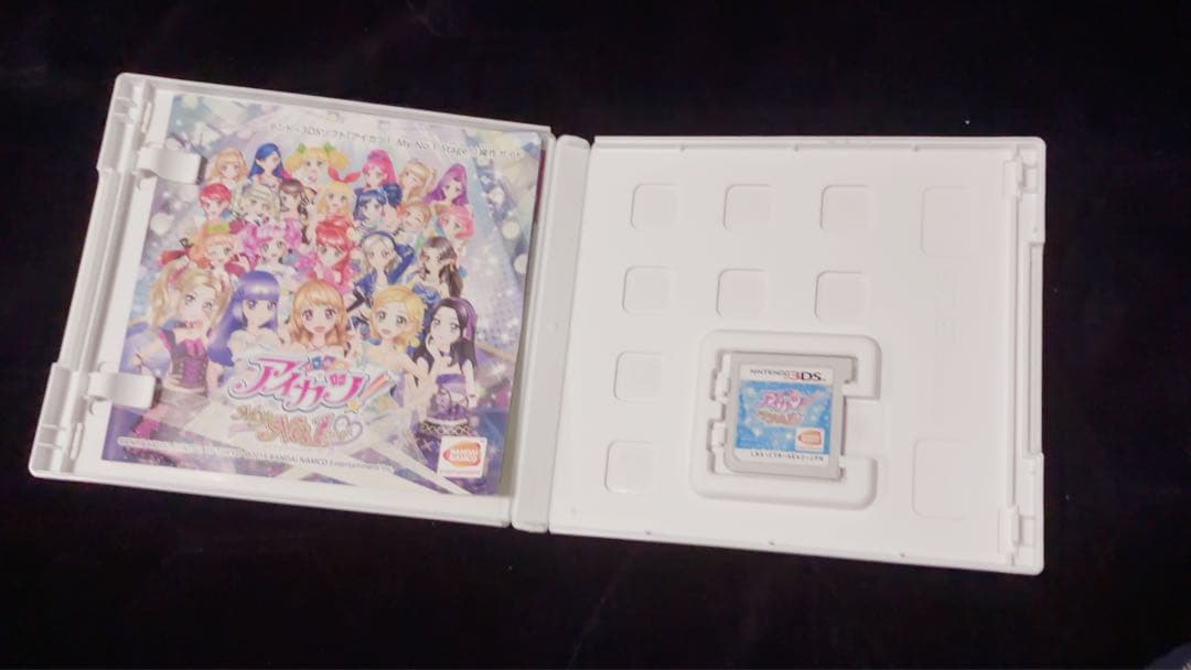アイカツ！ マイナンバーワンステージ！ My No.1 stage！