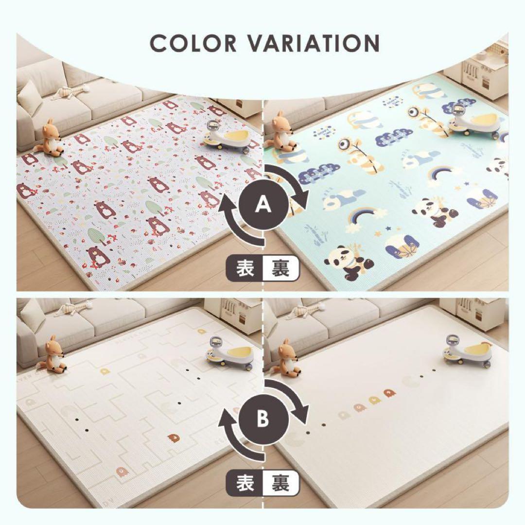 ベビーマット プレイマット 180×200cm シームレス フロアマット松