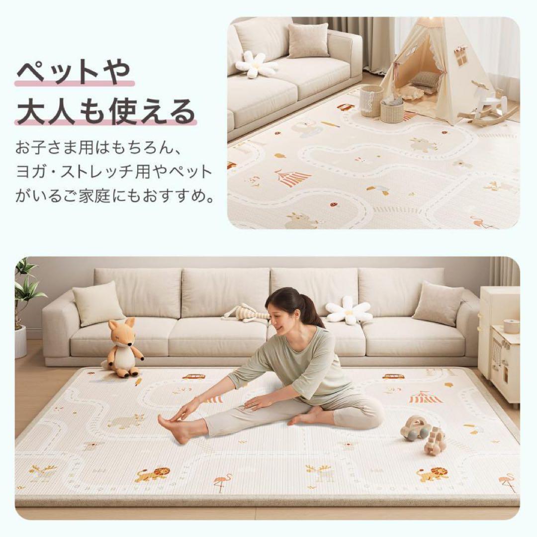 ベビーマット プレイマット 180×200cm シームレス フロアマット松