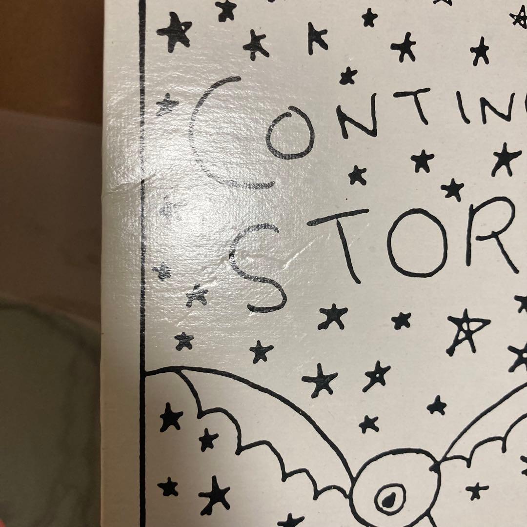 Daniel Johnston - Continued Story レコード