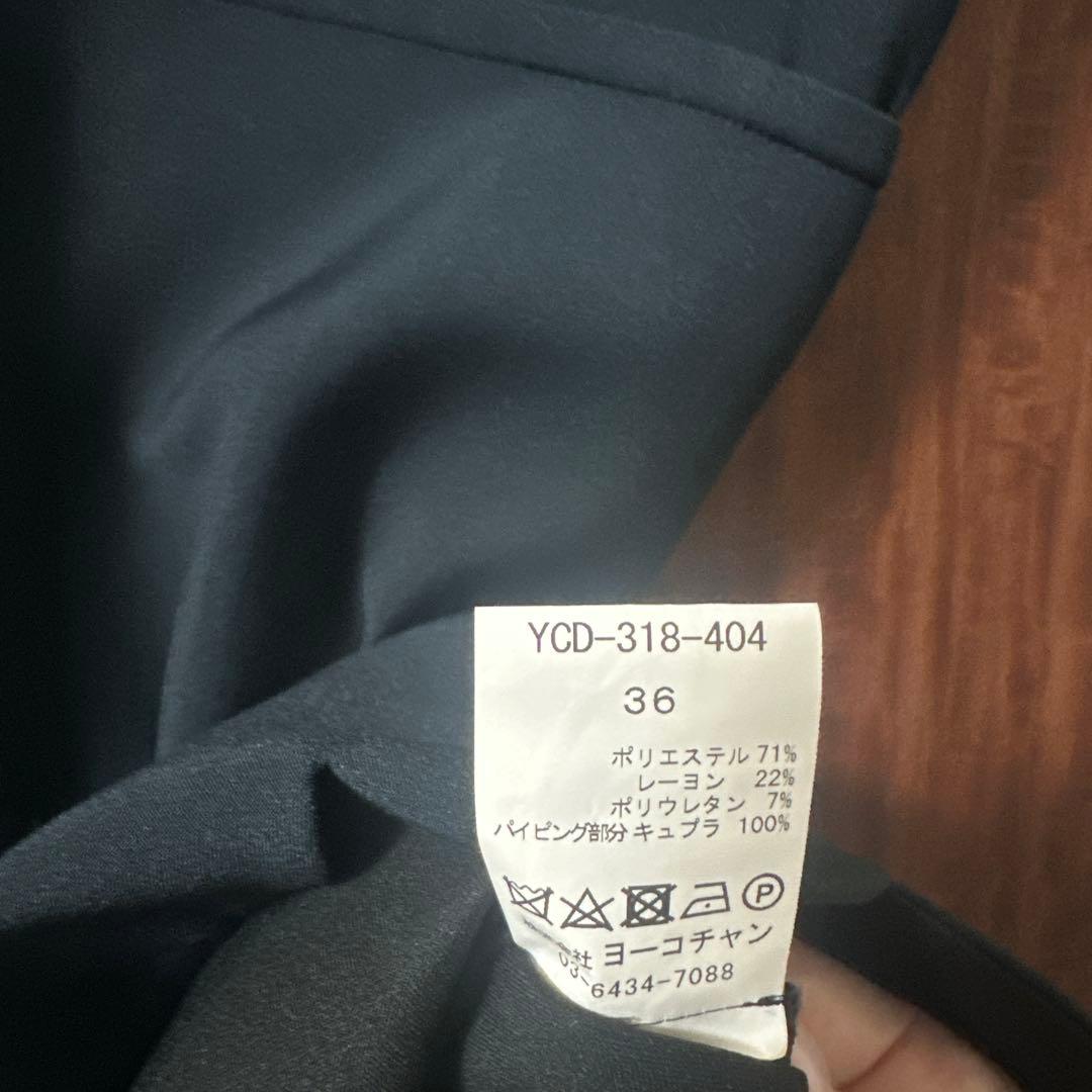 YOCOCHAN ヨーコチャン　ワンピース　美品