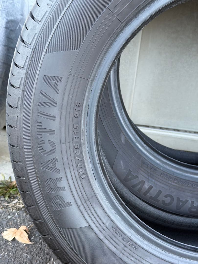 2024年製PRACTIVA 195/65R15 2本セット 1シーズンのみ使用