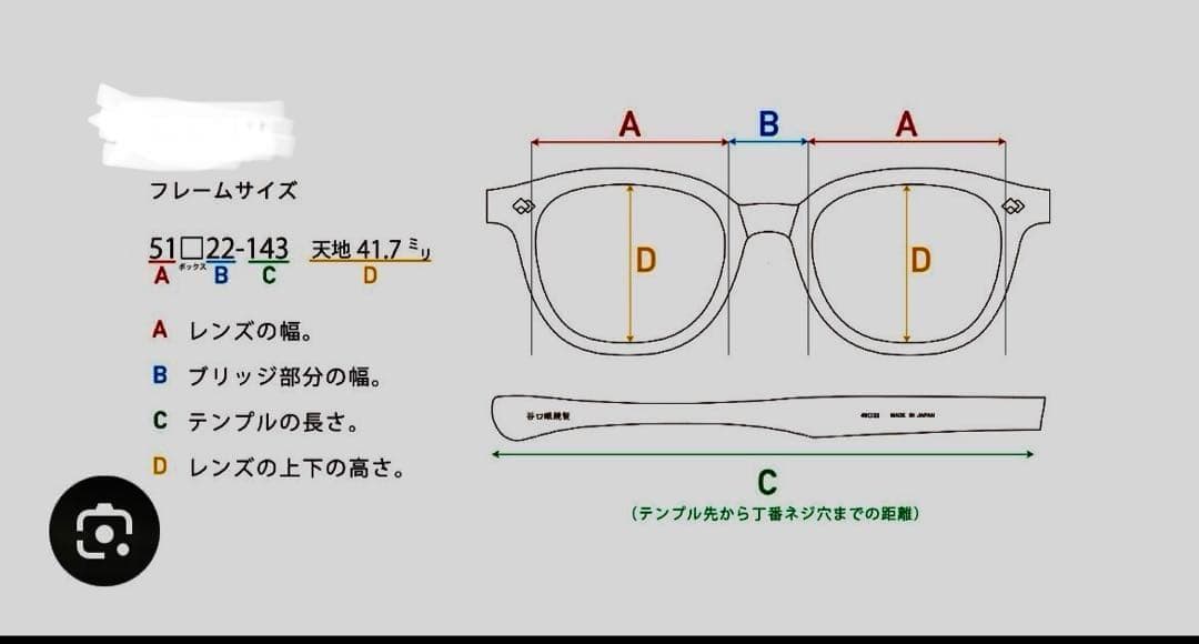 【極美品】Gucci グッチ サングラスGG 2526/S ブラウン