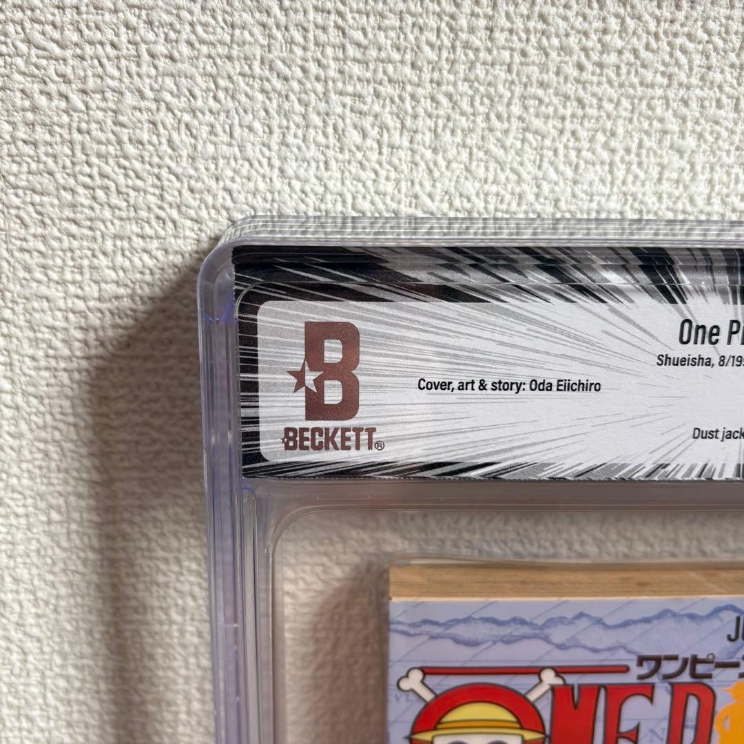 【漫画鑑定品】ONE PIECE 4巻 BGS9.0 初版