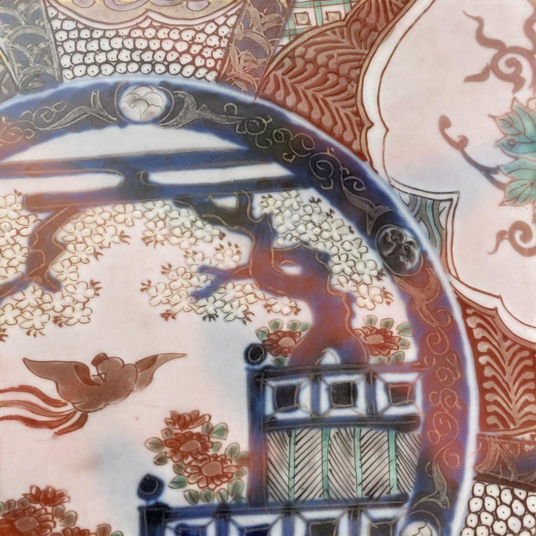 骨董品　大皿