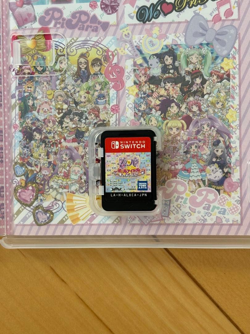 【値下げ可】プリパラ 任天堂スイッチソフト