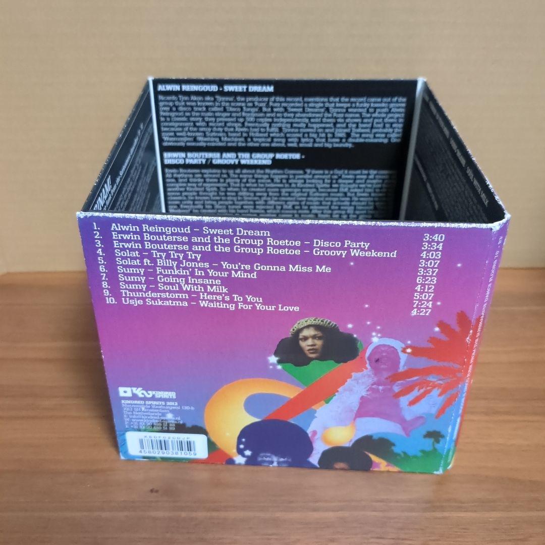 SURINAM！ BOOGIE & DISCO FUNK FROM THE …