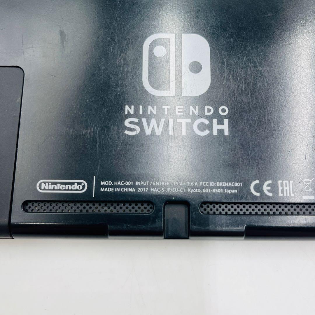 Nintendo Switch HAC-001 中古品