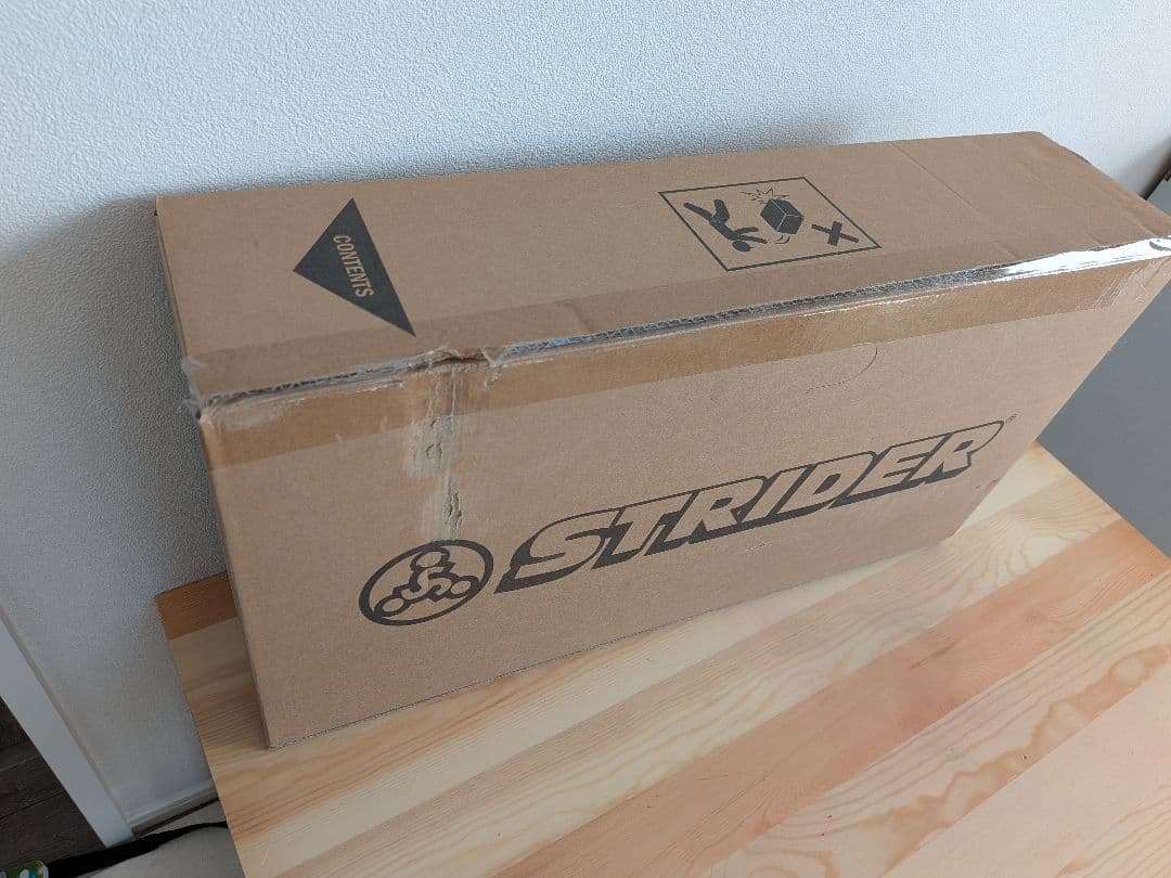 【新品・未開封！】ストライダー　ロッキングベースのみ
