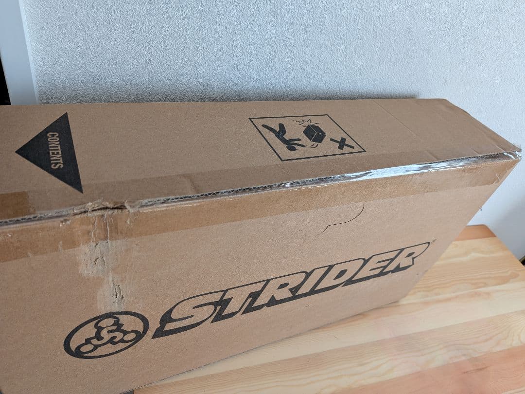 【新品・未開封！】ストライダー　ロッキングベースのみ