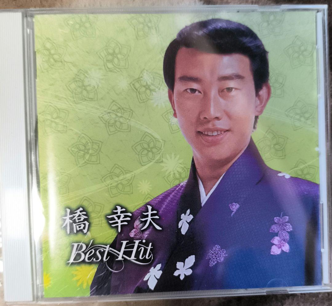 山口百恵・石原裕次郎・橋幸夫・北島三郎・ ハリーポッター・スターウォーズ・DVD