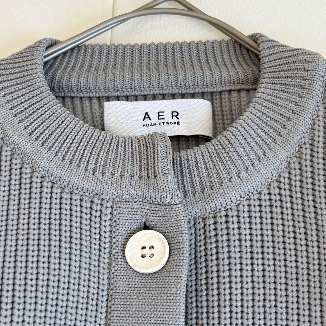 【ADAM ET ROPE】ペプラムコンビニットカーディガン グレー F