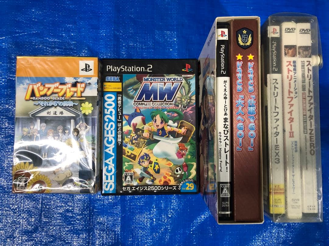 PS2ゲームセット 16本まとめ売り