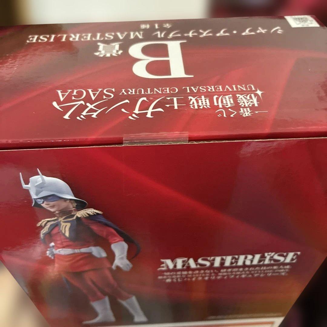 ガンダム一番くじシャアMASTERLISE サザビーLAST ONE 未開封