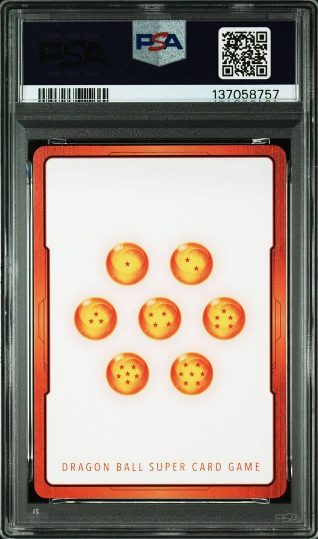 ドラゴンボール 神龍 PSA10