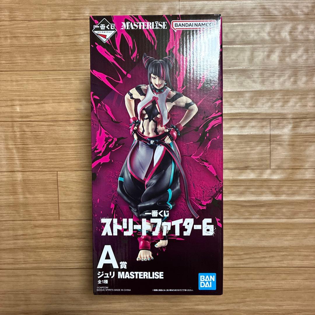 ストリートファイター6　一番くじ　A賞　B賞　ジュリ　フィギュア