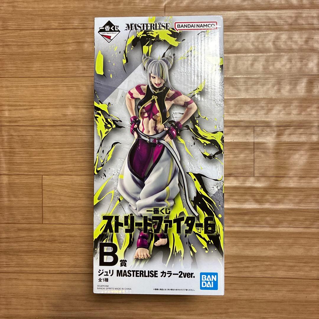 ストリートファイター6　一番くじ　A賞　B賞　ジュリ　フィギュア