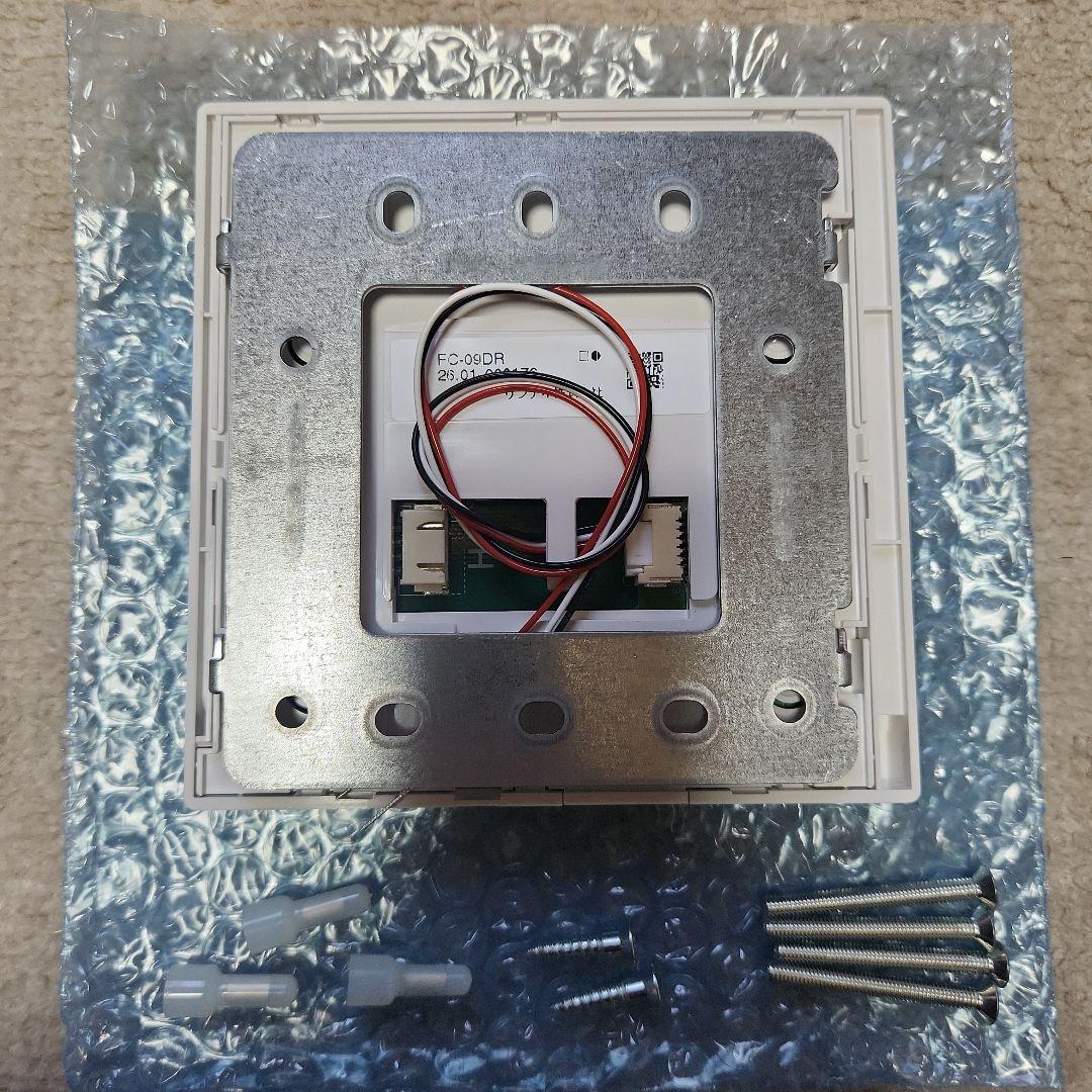 FC-09DR 床暖房リモコン ホワイト 取り付け金具付き