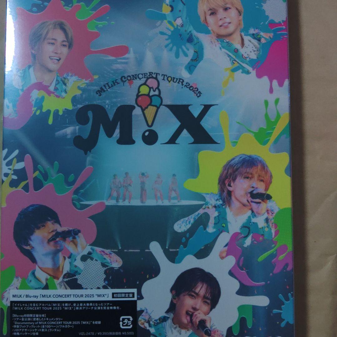 M!LKセット