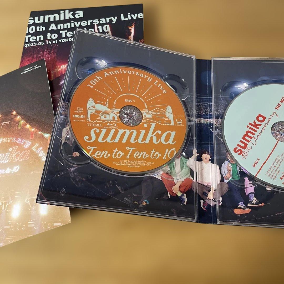 初回限定盤sumika Ten to Ten to 10 おまけパンフレット付