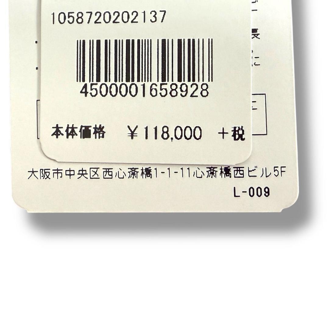 J6098 新品 ラルディーニ 21SS絹麻サマーツイードジャケット 茶 46