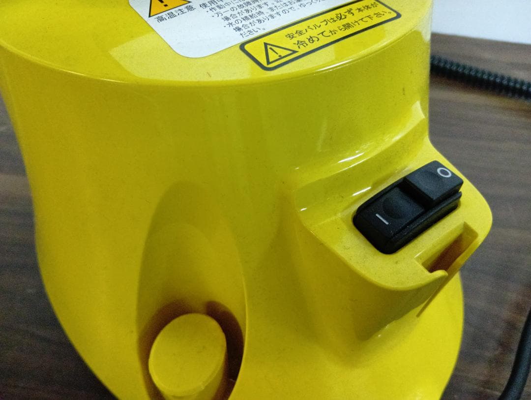 ケルヒャー スチームクリーナー SC JTK 20