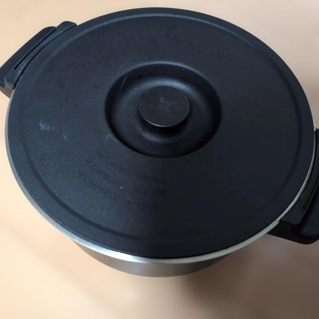 ヘルシオホットクック KN-HW24E 2020年製