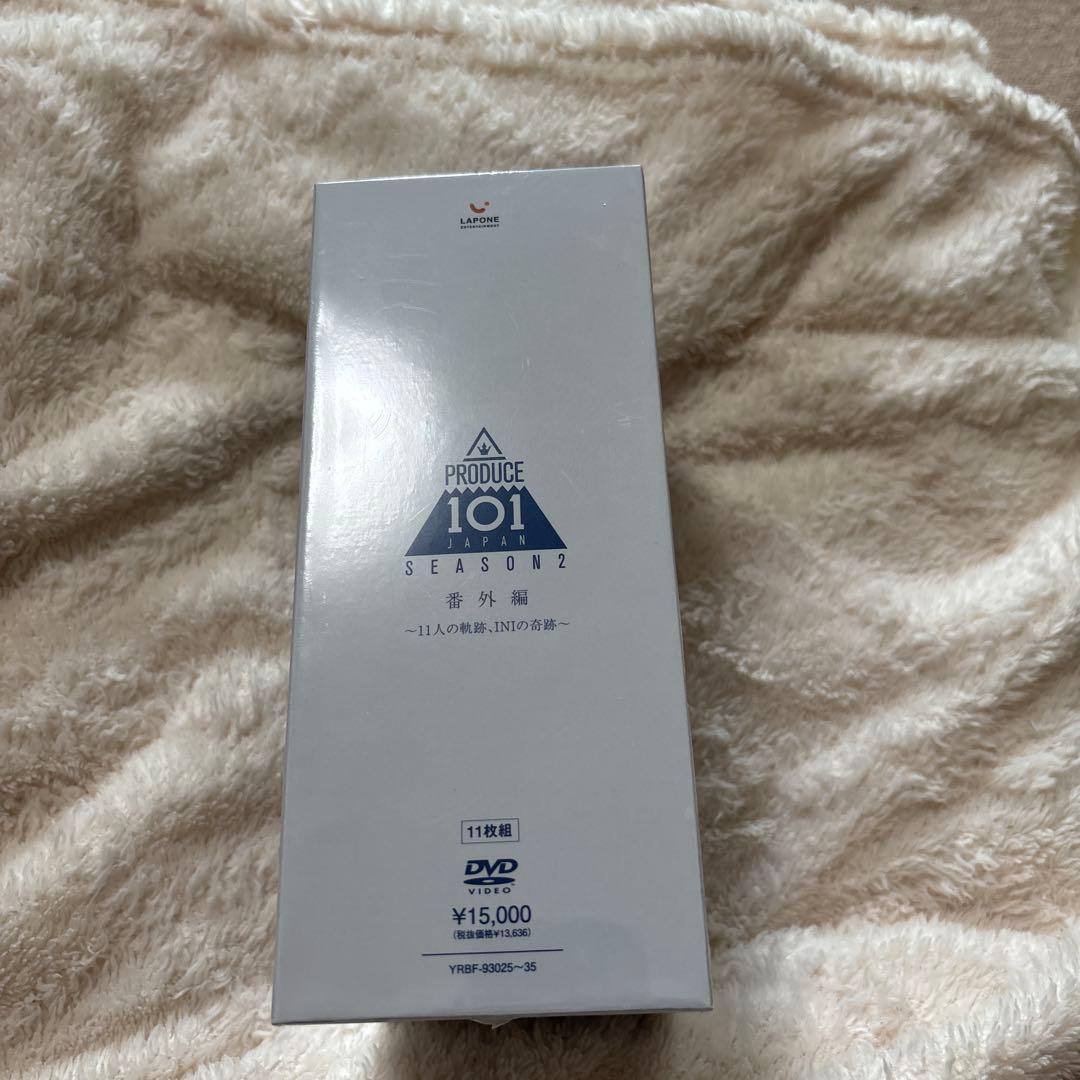 新品未開封 INI PRODUCE101 SEASON2 番外編