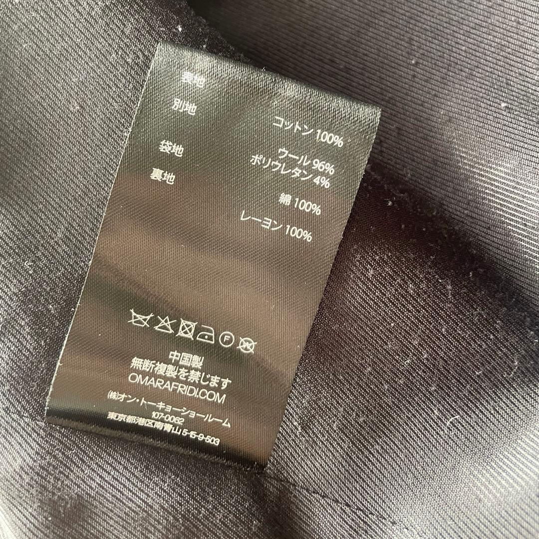 【OMAR AFRIDI】25AW PILOT BLOUSON BLACK 46
