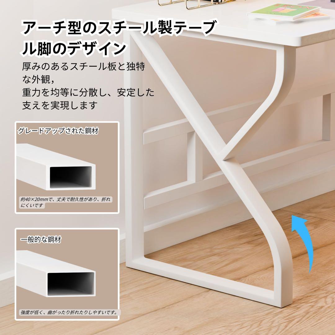 机 デスク ゲーミングデスク 勉強机 木製80cm 組み立て簡単 パソコンデスク
