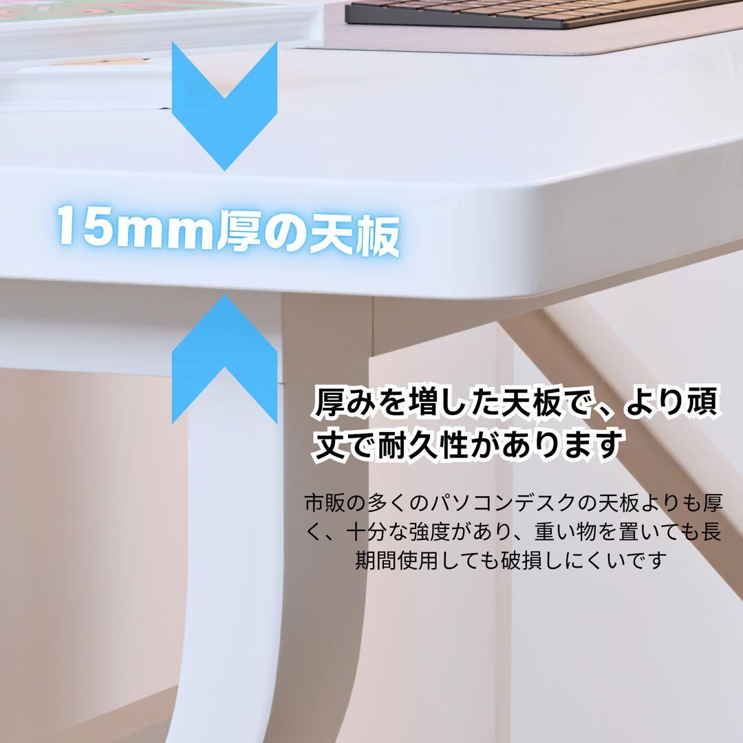 机 デスク ゲーミングデスク 勉強机 木製80cm 組み立て簡単 パソコンデスク