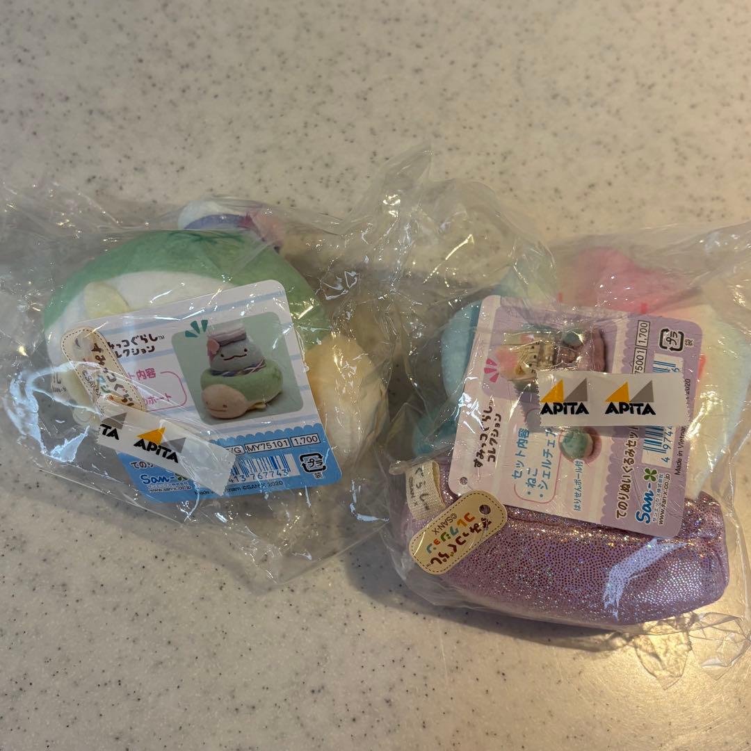 すみっコぐらし　てのり　おでかけレジャー シェルチェアー うみがめボート
