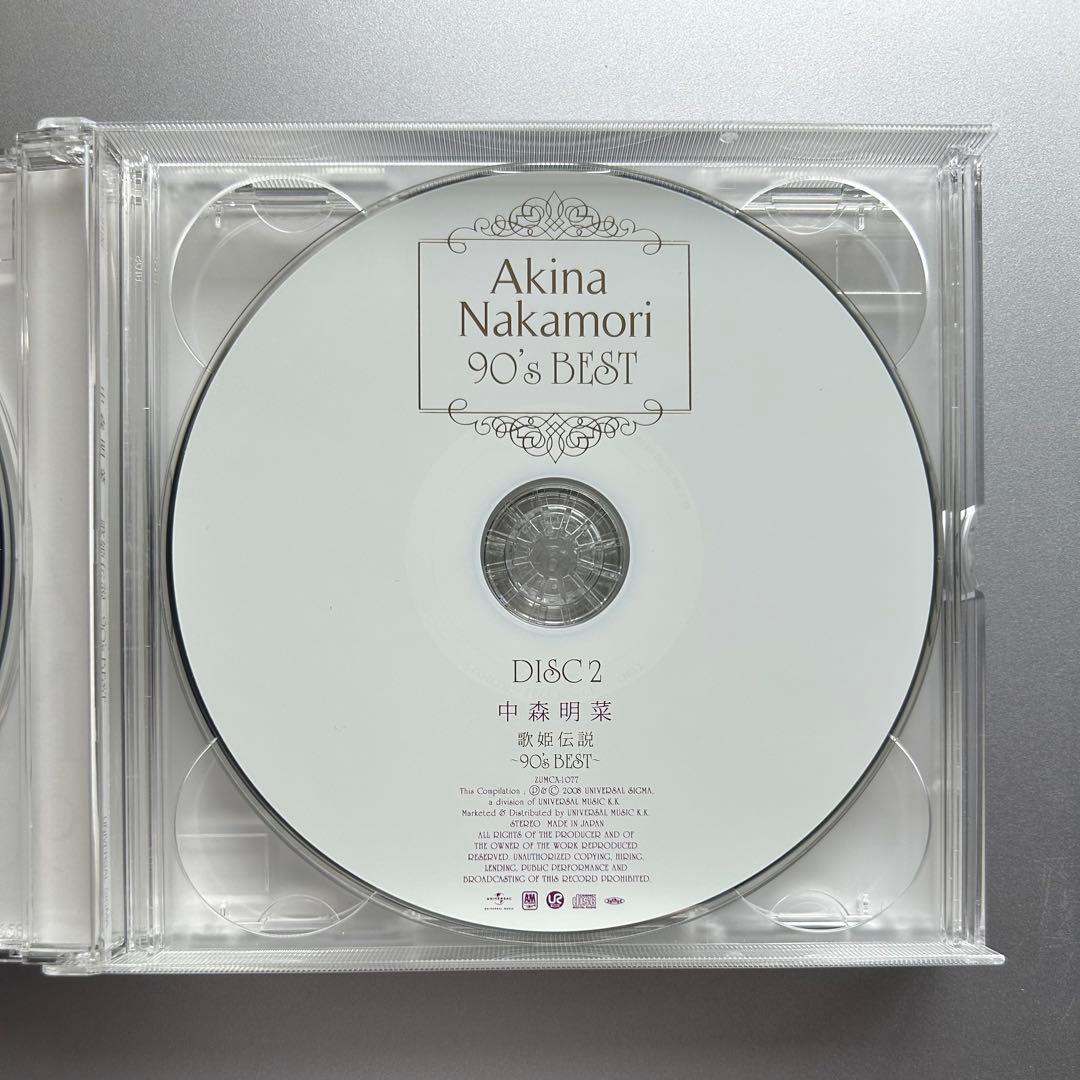 中森明菜　初回生産限定　歌姫伝説～90's BEST～　3CD+DVD