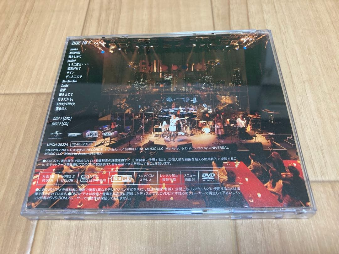 BENI MTV UNPLUGGED　DVD付き