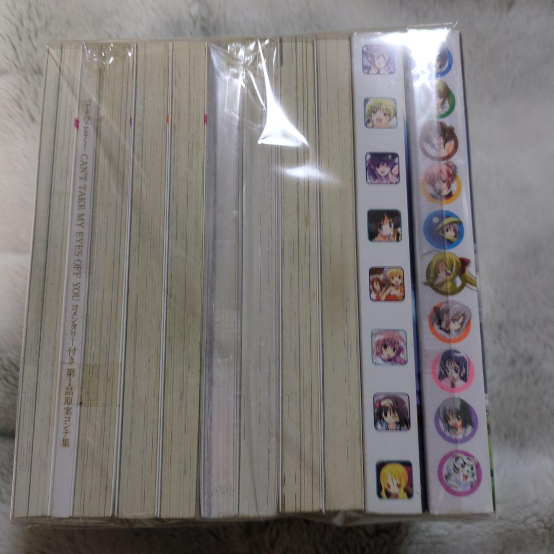 ハヤテのごとく! １〜５２全巻