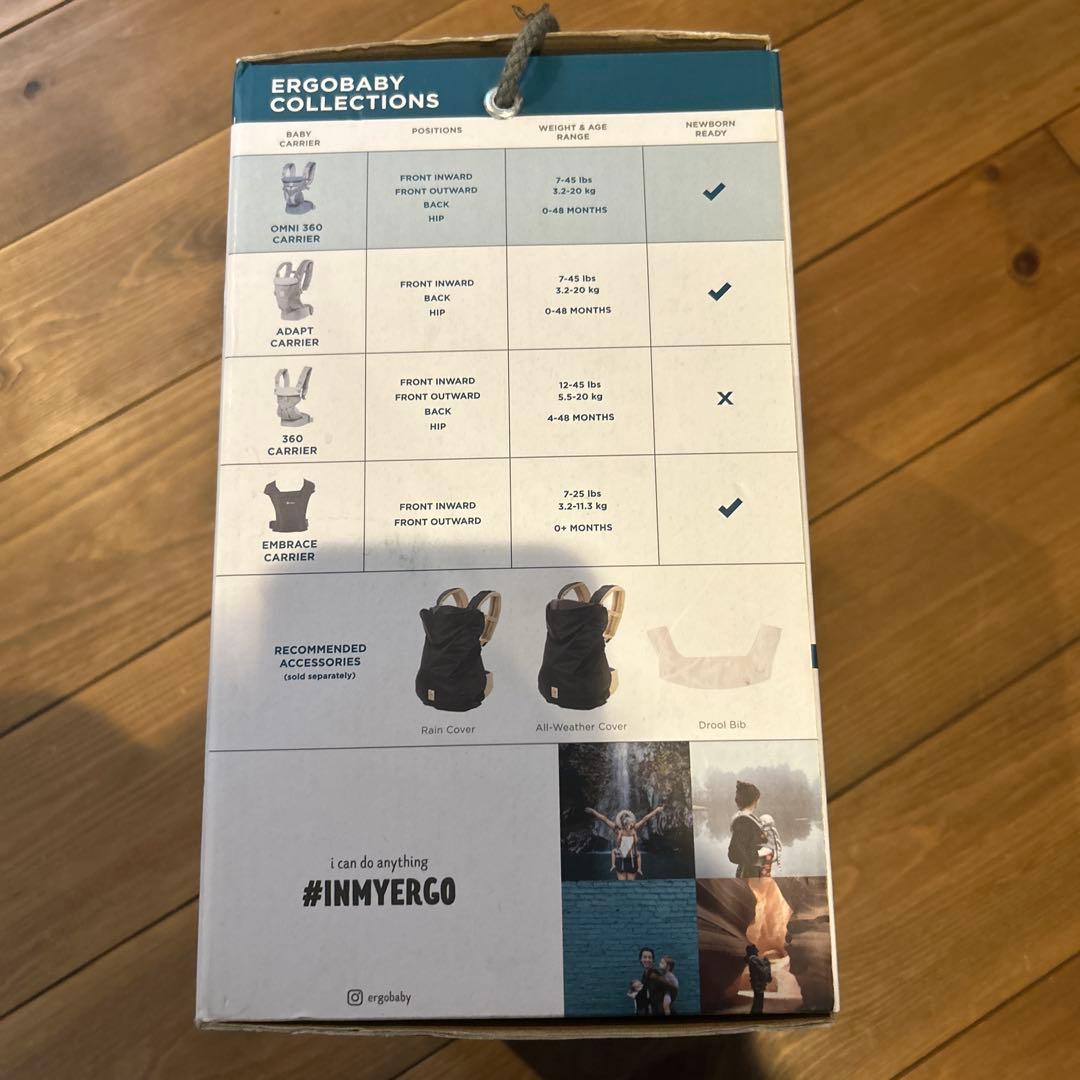 【数回のみ使用】ergobaby OMNI 360 抱っこひも エルゴベビー