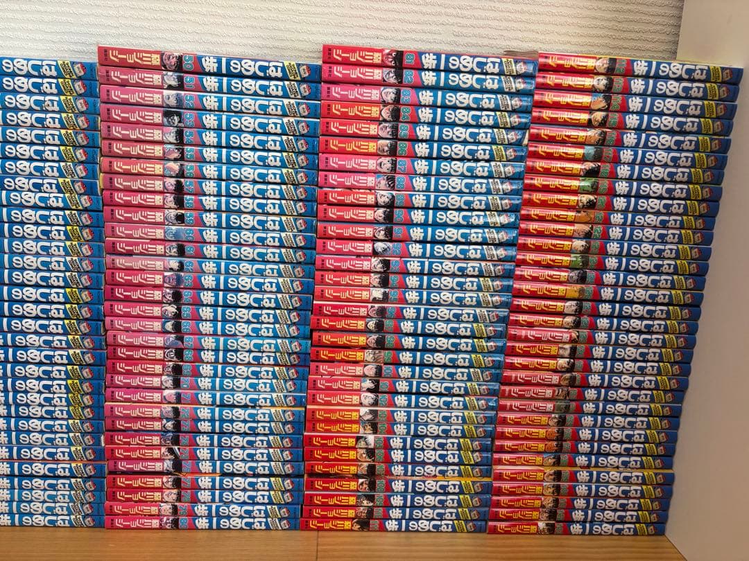 はじめの一歩 全143巻セット 中古 まとめ売り
