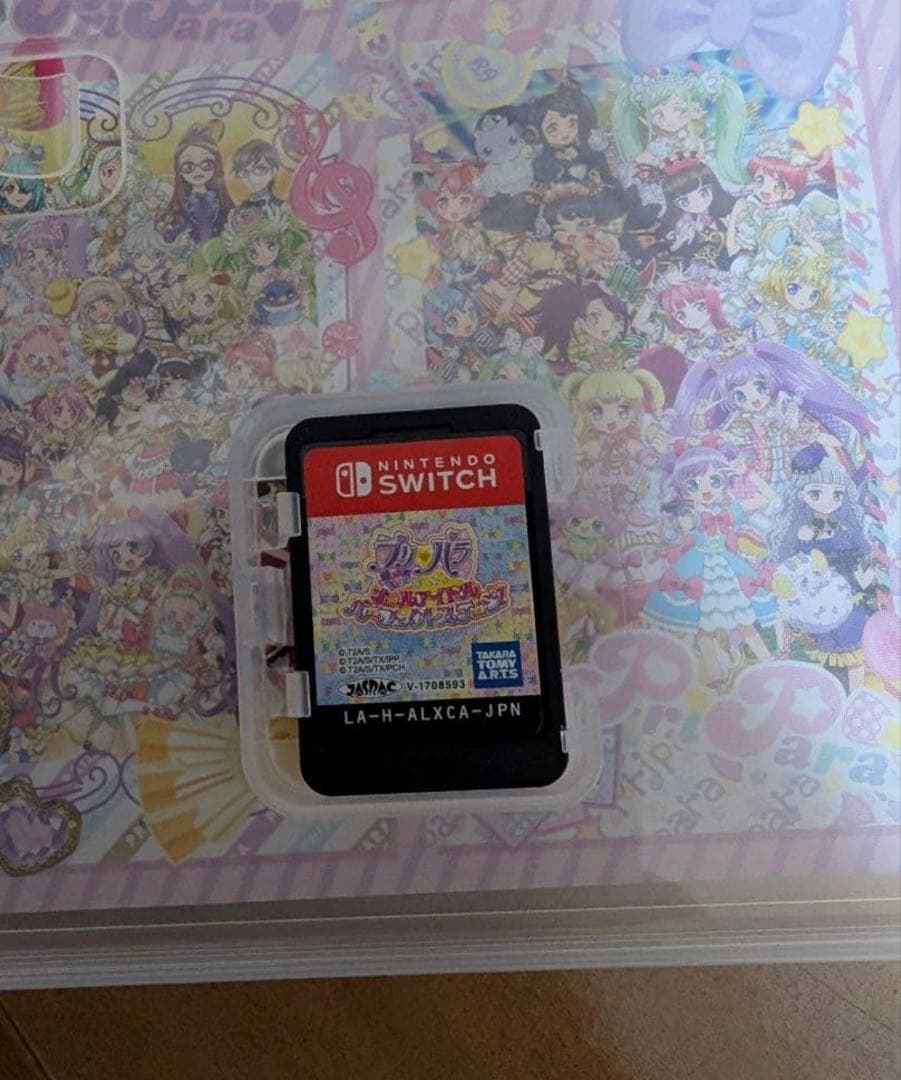 プリパラ　オールアイドルパーフェクトステージ