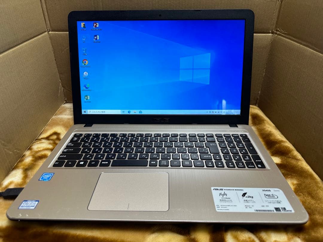 すぐ使用可能：ASUS X540S Office 付き