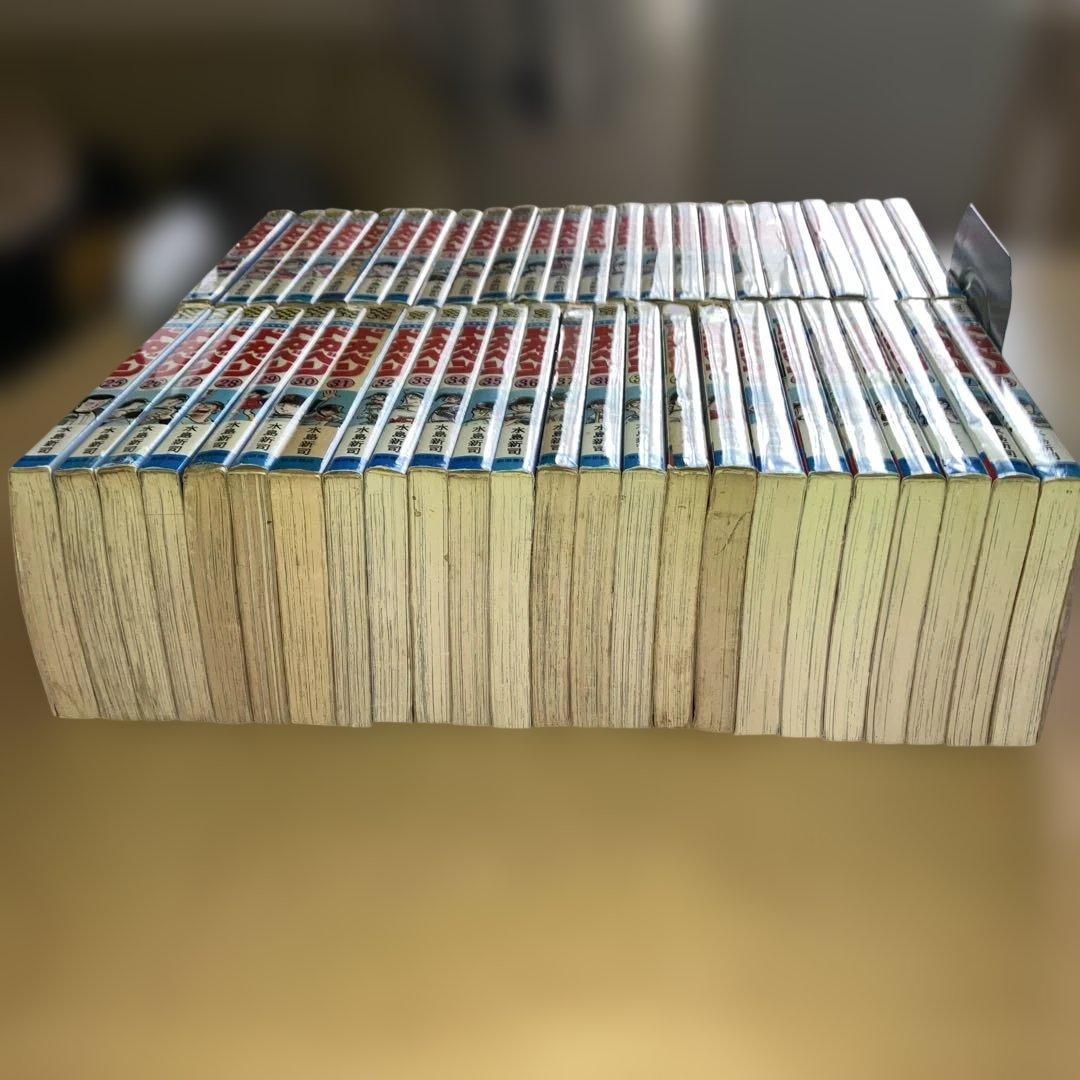 ドカベン 全48巻 水島新司／チャンピオンコミックス　秋田書店