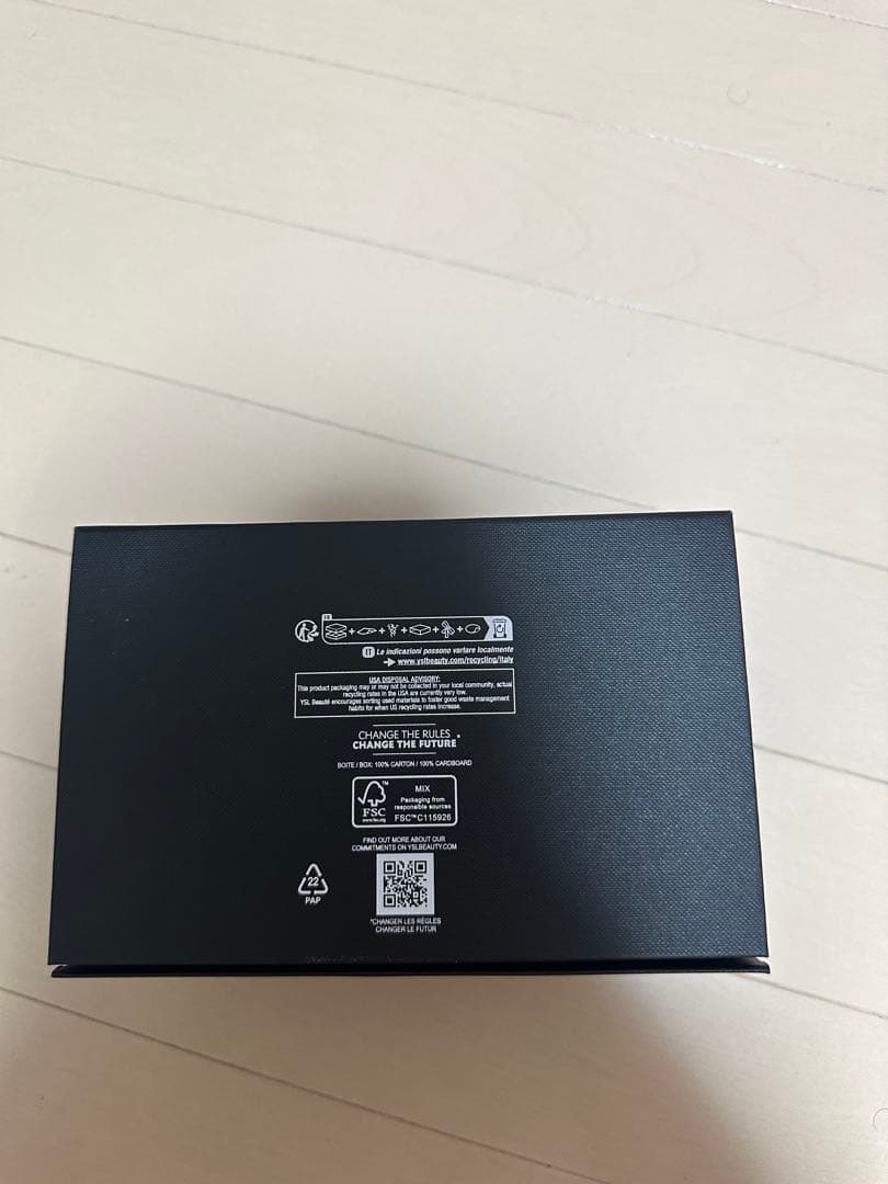 【新品未使用】イヴ サンローラン　ラディアントタッチ ブラープライマー　30ml