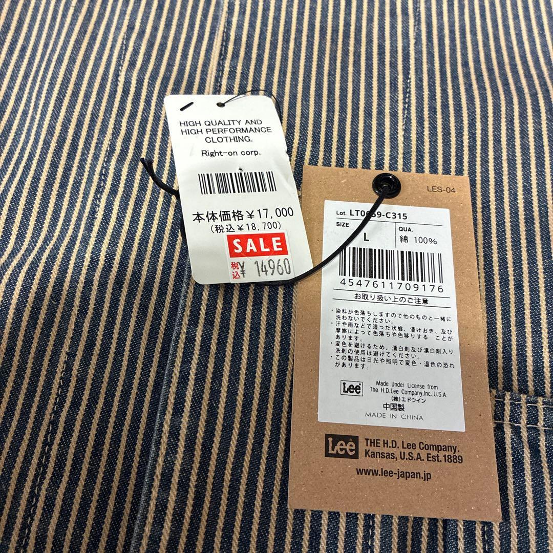 Lee カバーオール　【L】ヒッコリー