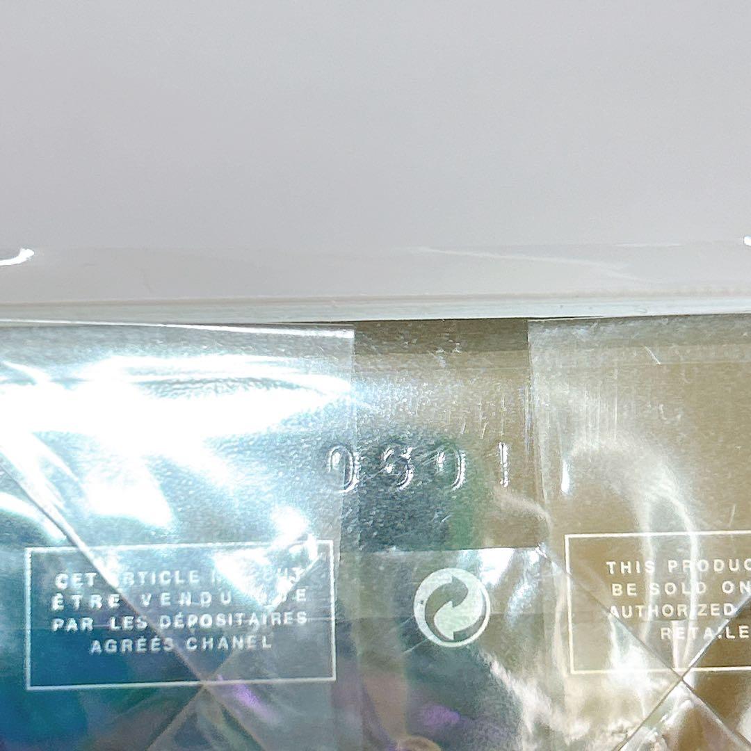 シャネル エゴイスト プラチナム オードトワレ 100ml CHANEL ⑤