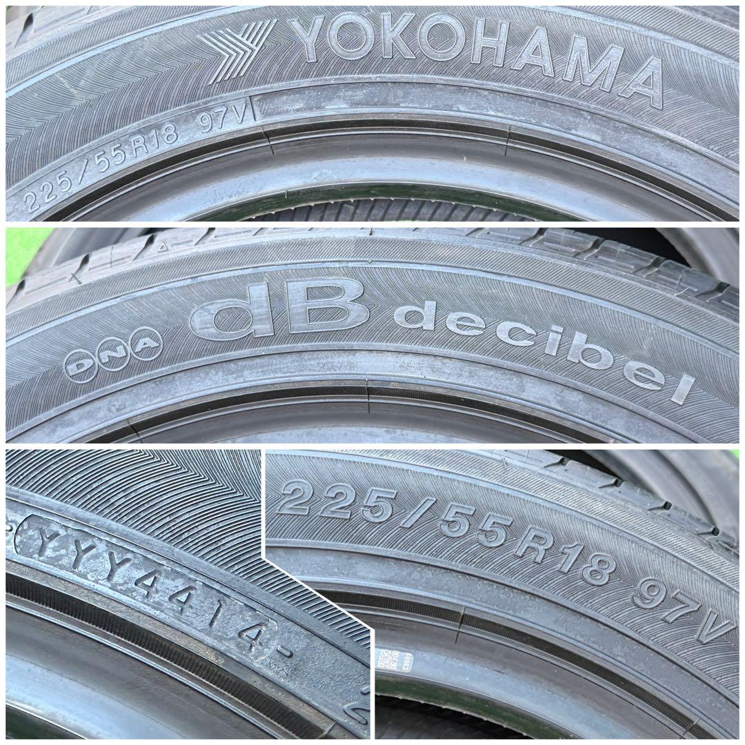 未使用の近い ヨコハマdB decibel 225/55R18 97V 2本のみ