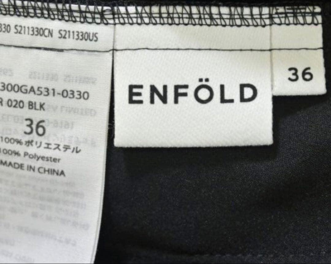 ENFOLD(エンフォルド) O ELASTIC SKIRT 36