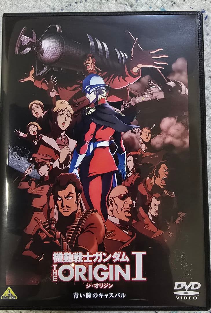 機動戦士ガンダム THE ORIGIN I～Ⅵ【DVDセット】