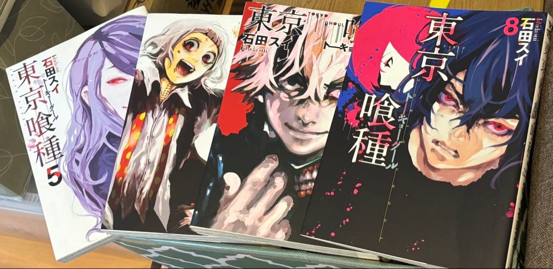 鹿*目様 【全巻セット】東京喰種 全14巻+:re全16巻＋anime・zakk