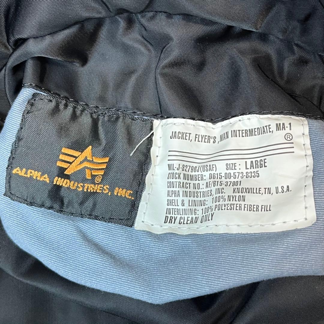 ALPHA INDUSTRIES MA-1 フライトジャケット ブラック L