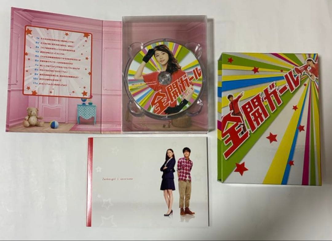 全開ガール～ディレクターズカット～ DVD-BOX〈6枚組〉